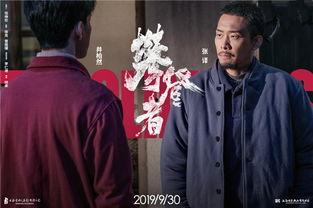 吃瓜群众嗨翻全场视频,嗨翻全场！吃瓜群众视频引爆网络