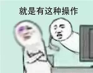 吃瓜群众别人对你有多好,揭秘吃瓜群众对我无私的关爱