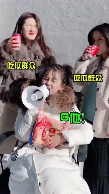 看热闹的视频吃瓜群众,吃瓜群众的热闹视频解析