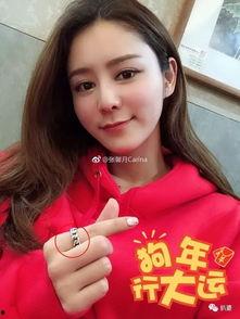 张馨月林峯吃瓜群众,吃瓜群众热议明星恋情