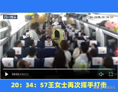 农民工吃瓜群众事件视频,一场网络舆论的风暴与反思