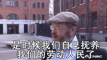暗嘲吃瓜群众的话有哪些,吃瓜群众的“瓜”里藏着什么秘密？