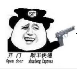 你的第二个吃瓜群众是谁,第二个吃瓜群众的神秘身份大揭秘