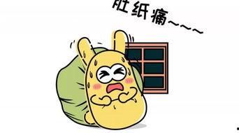 吃瓜群众是会进化的吗,网络舆论生态的演变轨迹