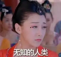 学学翻白眼吃瓜群众,吃瓜群众乐翻天