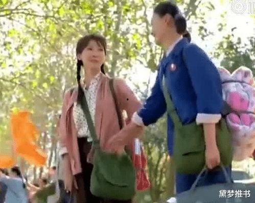 七十年代吃瓜群众百度云