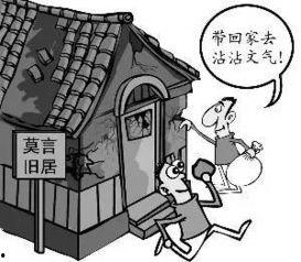 吃瓜群众的吃瓜心理,揭秘那些年我们一起“吃瓜”的疯狂心理