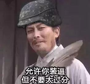 七零年代吃瓜群众TXT下载,吃瓜群众的TXT下载之旅
