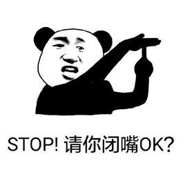 美发吃瓜群众是真的吗,真相究竟如何？