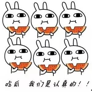 全世界都在吃瓜群众,揭秘全民围观现象背后的文化密码