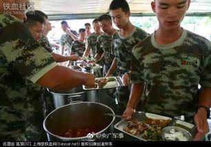 吃瓜群众点赞不说话