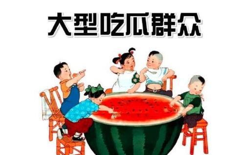 运河区吃瓜群众,揭秘街头巷尾的美食风云
