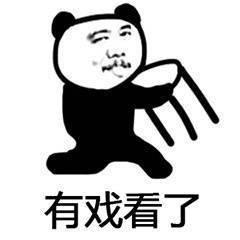 吃瓜群众调饮茶是真的吗,吃瓜群众热议的调饮茶，究竟是否真实存在？