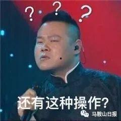 骂吃瓜群众的诗句是什么,从诗句看网络舆论的众生相