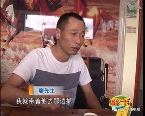吃瓜的热心群众杨先生