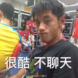 吃瓜群众队的口号,揭秘娱乐圈的“瓜田”风云