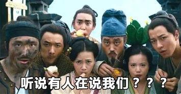 吃瓜群众遇难视频大全