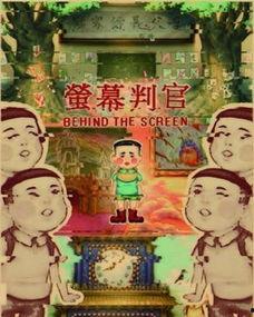 吃瓜群众是不是键盘侠,网络舆论场中的两极现象