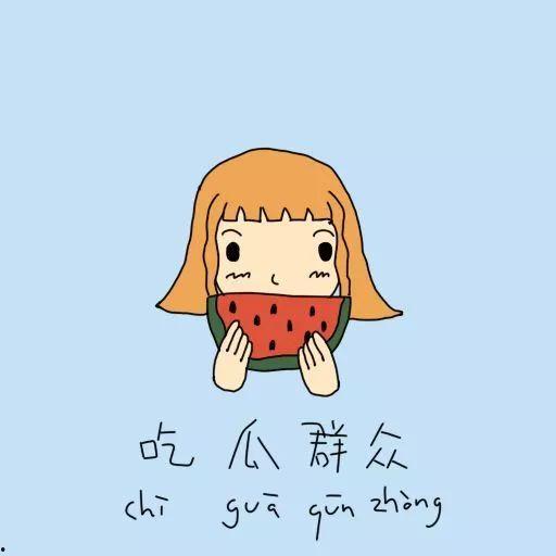 吃瓜群众大猩猩,揭秘动物界的“网红”现象