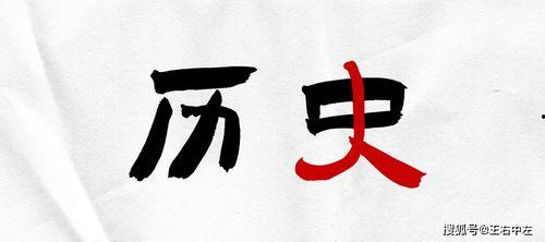 吃瓜群众岱岱中国五年,岱岱见证中国巨变