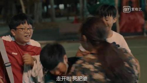 吃瓜群众李老太太,揭秘娱乐圈那些事儿