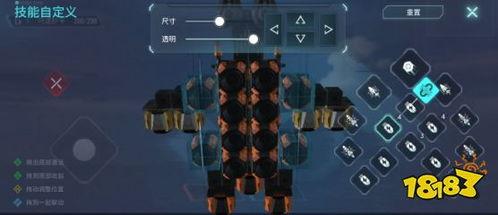 重装上阵怎么做吃瓜群众