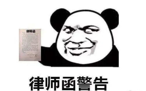 吃瓜群众好奇的事,那些吃瓜群众好奇的幕后故事