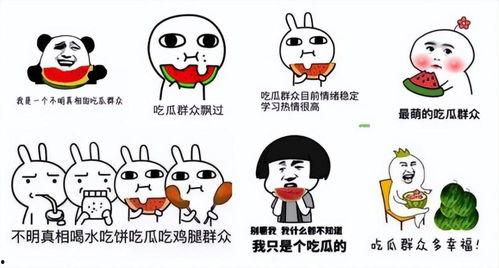 1岁吃瓜群众想坐小板凳,萌态可掬引网友热议