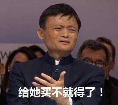 吃瓜群众这就是命,这就是命，命运的无常与人生的抉择