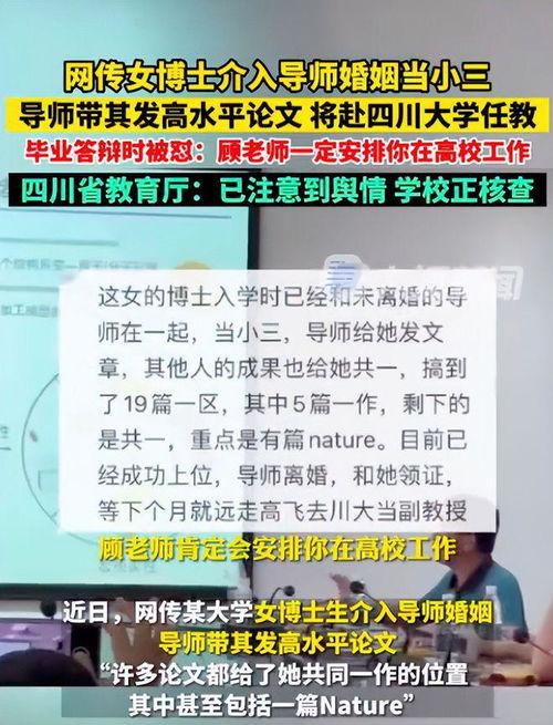 华南理工吃瓜群众,吃瓜群众视角下的校园风云录