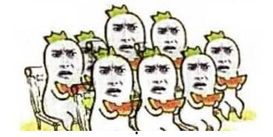 搞笑的吃瓜群众的视频