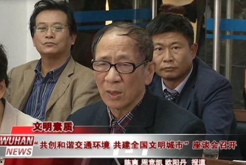 5k事件吃瓜群众,吃瓜群众视角下的全民狂欢