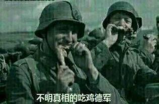 月薪10万吃瓜群众,揭秘吃瓜群众的奢华生活