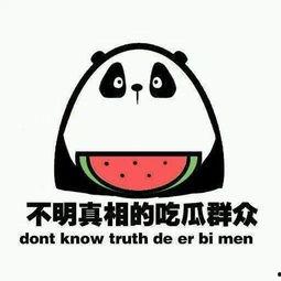 吃瓜群众鼓楼,吃瓜群众眼中的繁华盛景