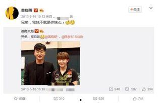 吃瓜专业群众视频,视频中的趣味观察与热议焦点