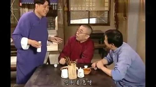 吴掌柜吃瓜群众视频在线观看,揭秘网络红人幕后生活