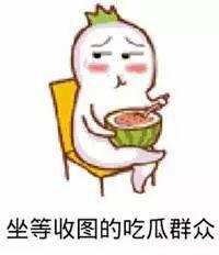 没粉丝的吃瓜群众,无粉丝的吃瓜群众视角下的娱乐圈风云